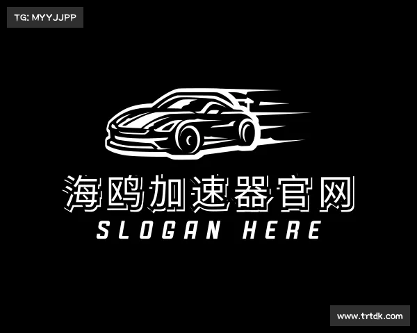 发现海鸥加速器官网